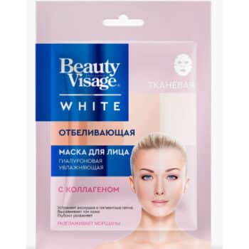 Тканевая маска для лица отбеливающая серии beauty visage white — изображение 1