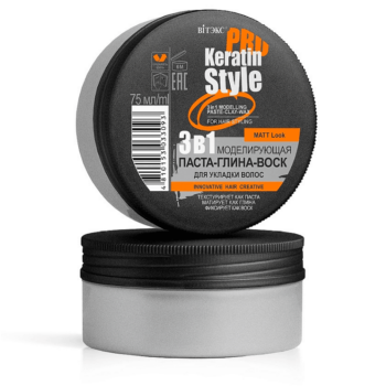 3 in 1 modeling paste-clay-wax for hair styling - Image 1