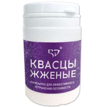 Квасцы жженые присыпка 50 г Посейдон — изображение 1