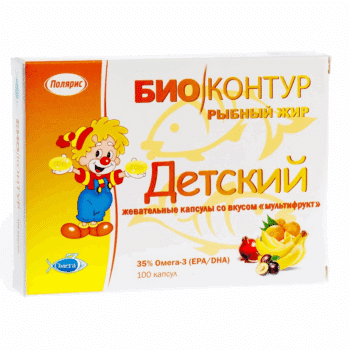 Детский рыбный жир со вкусом мультифрукт — изображение 1