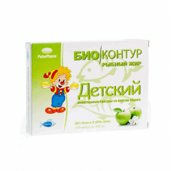 Детский рыбный жир со вкусом яблока — изображение 1