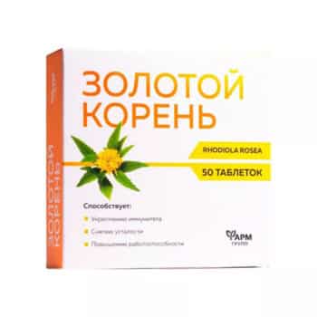 Золотой корень М таб 500мг №50 — изображение 1