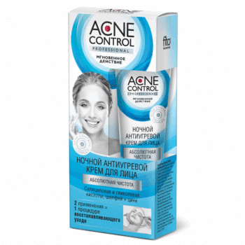 Крем для лица Acne Control Professional ночной антиугревой — изображение 1
