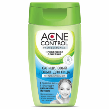 Лосьон для лица Acne Control Professional Салициловый Антибактериальный — изображение 1