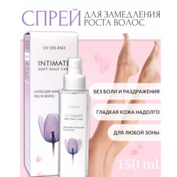 Спрей для замедления роста волос Intimate — изображение 2