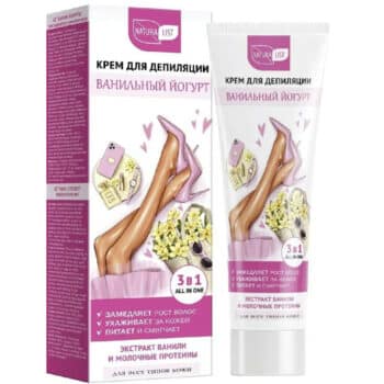 Крем для депиляции NATURALIST Ванильный йогурт — изображение 1