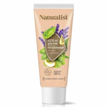 Крем для рук Питательный NATURALIST — изображение 1