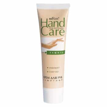 Крем для рук ЗАЩИТНЫЙ Hand Care — изображение 1