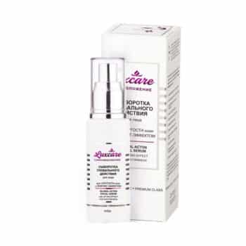 Сыворотка для лица глобального действия для Упругости кожи с ЛИФТИНГ-ЭФФЕКТОМ LuxCare — изображение 1