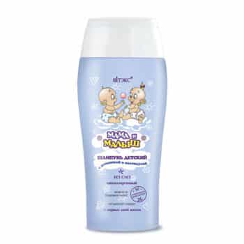 Шампунь детский с ромашкой и календулой Мама и малыш — изображение 1