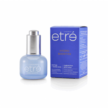 Сыворотка для лица Hydro Boost RX Контроль молодости Youth Control — изображение 1