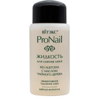 PRO Nail Жидкость для снятия лака без ацетона с маслом чайного дерева — изображение 1