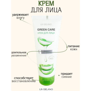 Крем для лица SOS-увлажнение с гелем Алоэ Вера Green Care — изображение 3