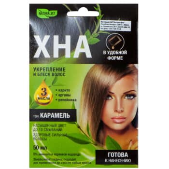 Крем-хна натуральная иранская Naturalist тон: карамель — изображение 1