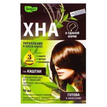 Крем-хна натуральная иранская Naturalist тон: каштан — изображение 1