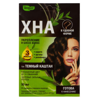 Крем-хна натуральная иранская Naturalist тон: темный каштан — изображение 1