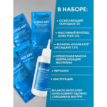 Осветлитель для волос До 10 уровней осветления — изображение 3