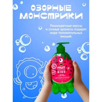 Жидкое мыло детское Арбуз Фрутомонстры — изображение 3