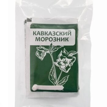 Морозник Кавказский для похудения 5 пак. - 50 гр. — изображение 2