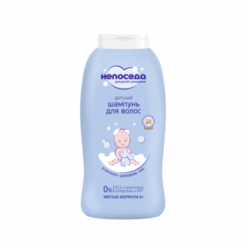 Непоседа Шампунь для волос детский 400мл — изображение 1