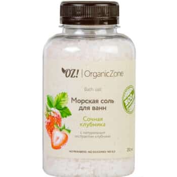 Соль для ванн Сочная клубника — изображение 1