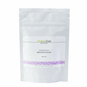Маска для лица альгинатная Деликатная OZ! OrganicZone — изображение 1