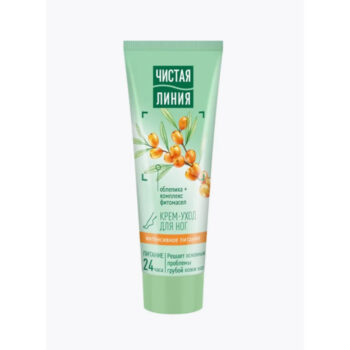 Intensive nourishing foot cream - Image 1