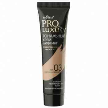 Lifting foundation cream with hyaluronic acid tone 03 light beige PROLUXURY, 30ml - Image 1