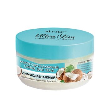 Coconut-Sugar Lymphatic Drainage Body Scrub - Image 1