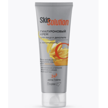 Moisturizing hand cream with vitamins C and E - Image 1