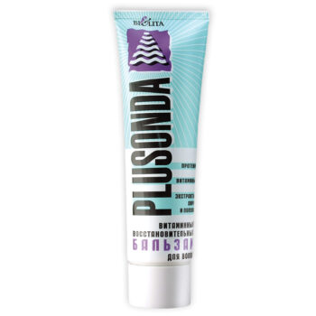 Plusonda Hair Balm (tube) - Image 1