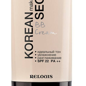 BB cream for face "Korean Secret" SPF 22 tone: 23, warm beige, 50 g. by RELOUIS - Image 1