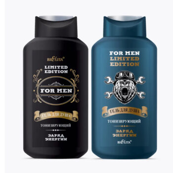 Shower gel refreshing energy boost For men.limited edition - Image 1