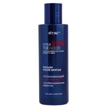 Soothing aftershave. - Image 1