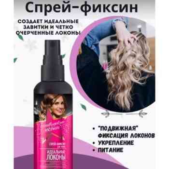 Спрей-фиксин для волос — изображение 2