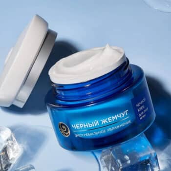 Extreme moisturizing night cream for face - Image 3