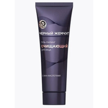 Facial Cleansing Gel Peel - Image 1