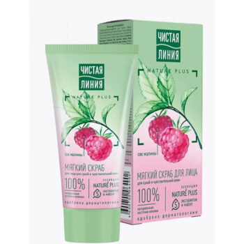 Скраб для лица малина и косточки клюквы Nature plus — изображение 1