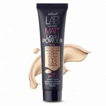 Matting liquid powder for face 03 beige (tube 30ml LAB color) - Image 1