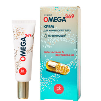 OMEGA Eye Cream 369 - Image 1
