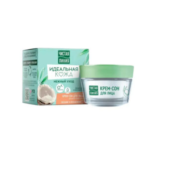Night sleep cream for face Perfect skin - Image 1