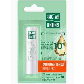 Lip balm "Phytopanthenol", 4 g Pure Line - Image 1