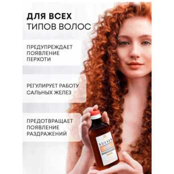 Шампунь профилактика перхоти  Мirrolla sulsen mite — изображение 2