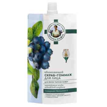 Renewing facial scrub-gommage recipes of Grandma Agafya - Image 1