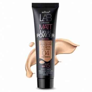 Matting liquid powder for face 04 caramel (tube 30ml LAB color) - Image 1