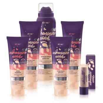 Perfect Feet Care Complex - Image 1