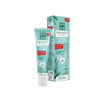 Face cream-activ for spot action against acne Perfect skin - Image 1