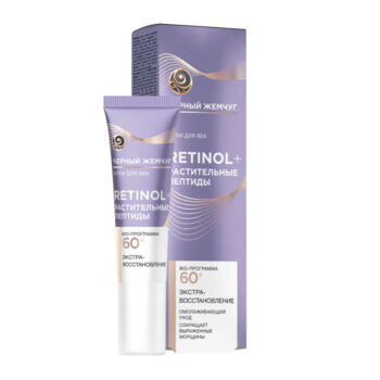 Eye cream rejuvenating care 60+ - Image 1