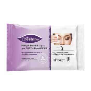 Freshlike Hyaluronic Acid Micellar Moist Makeup Remover Wipes - Image 1