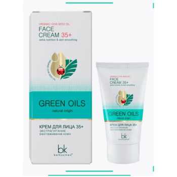 Facial cream extra nourishment skin smoothing GREEN OILS - Image 1